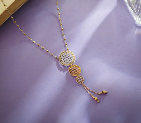 Minimal Gold Chain